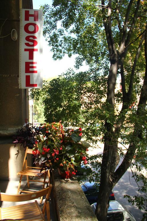Hostel Sova Novi Sad Luaran gambar